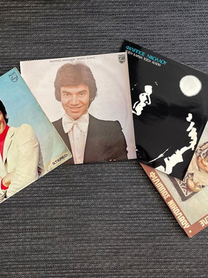 Philipos Nikolaou records used, pack of 4, Greek folk