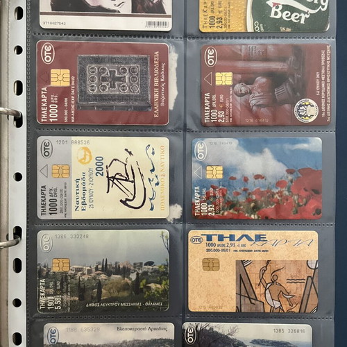 Phone cards used, pack of 310