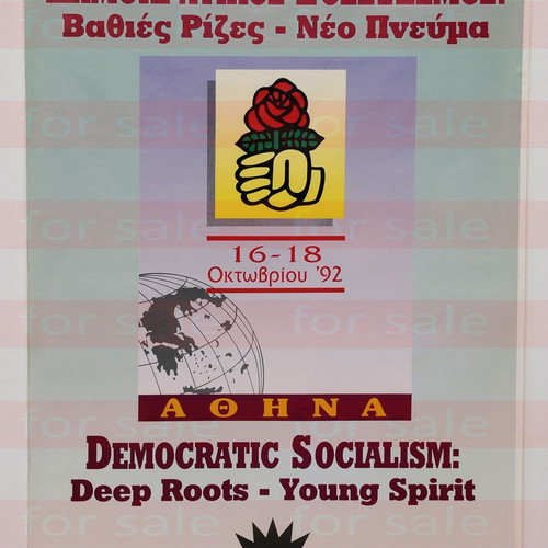 IUSY - N. PASOK Poster like new Democratic Socialism 1992