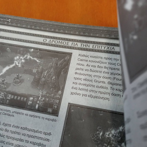 WarCraft III Reign of Chaos official strategy guide used
