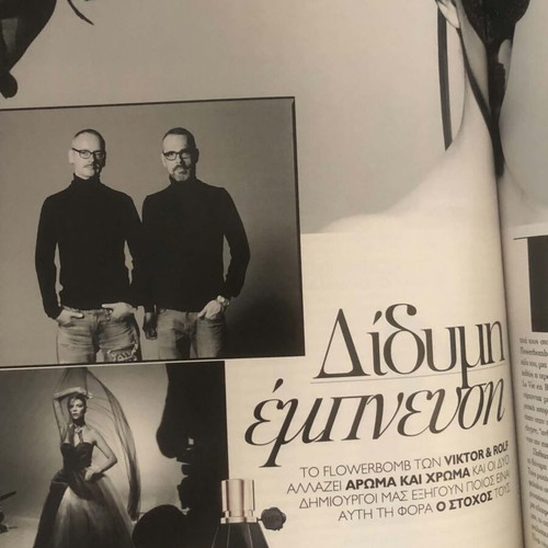 Vogue Greece Issue No 2 May 2019 magazine like new