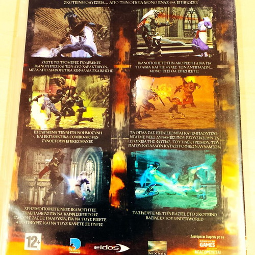 Legacy of Kain PC game like new, fully functional