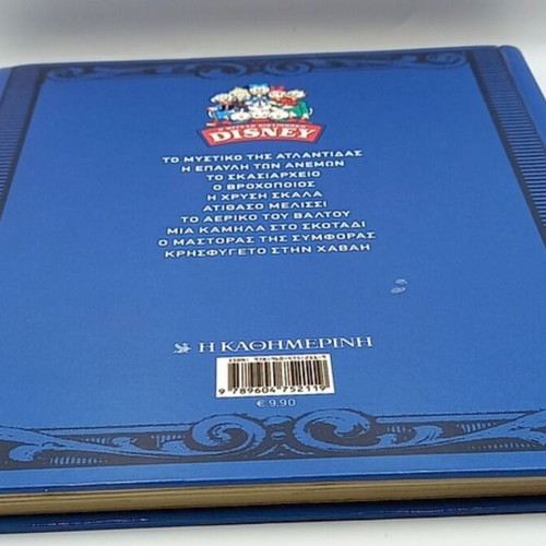 Disney book collection used, The Secret of Atlantis & In Old California set of 2 comics