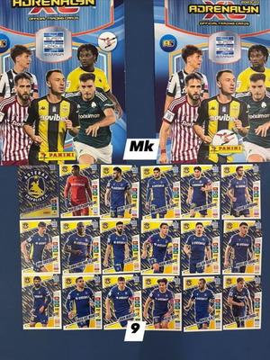 Super League 2024 Asteras Tripolis cards new, set of 18