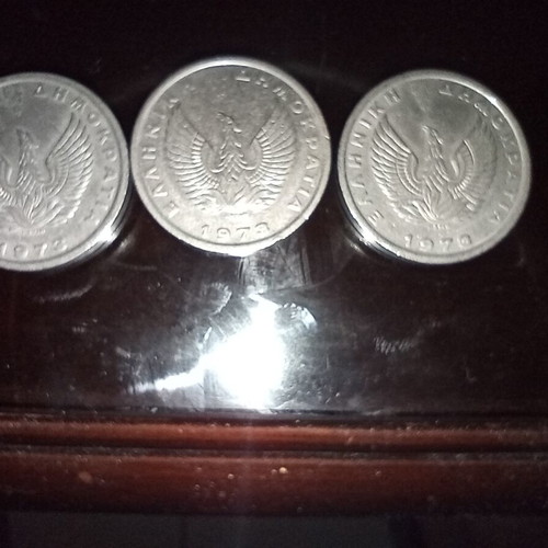 5 drachma coin 1973 in good condition