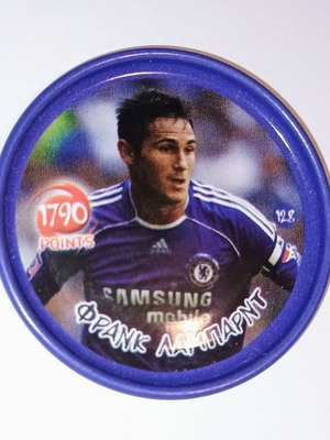 Frank Lampard Chelsea FC collectible metal tag