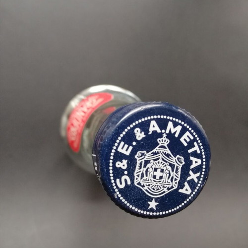 Ούζο Μεταξά 350 ml καινούργιο, σφραγισμένο, συλλεκτικό 1980
