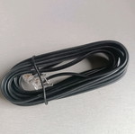 Telephone cable unused