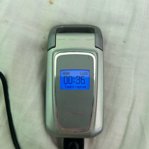 Siemens phone like new without battery