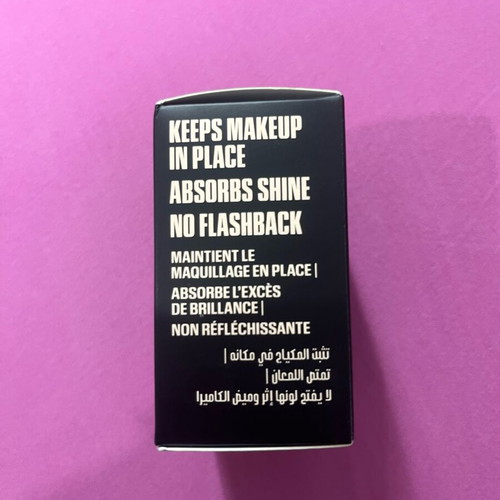Huda Beauty Easy Bake Setting Powder new