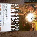  2 συλλεκτικά εισιτήρια από Monophonics, Last Drive, The Kangaroos, Puressence από 2002 και 2013