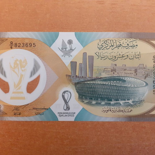 Qatar 22 Riyals FIFA World Cup 2022 Polymer New