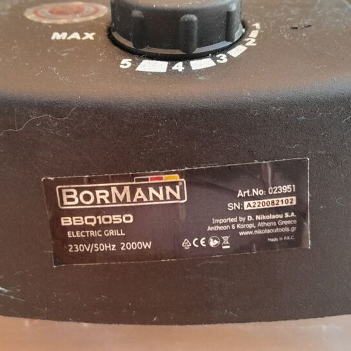 Electric grill slightly used