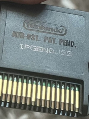 Παιχνίδι κασέτας Πόκεμον Soulsilver σαν καινούργιο για Nintendo DS