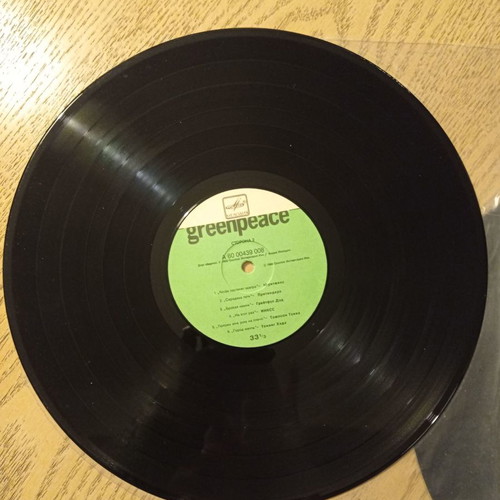 Greenpeace Breakthrough 2 LP vinyl records new, pop