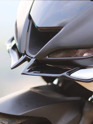 Motorcycle modification front wing new