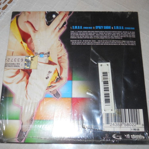 Brock Landars S.M.D.U. CD single new, electronic