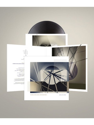 Brian Eno ForeverAndEverNoMore 180g vinyl LP new