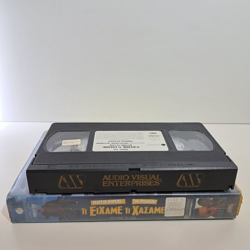 VHS Nothing to Lose used, comedy action adventure with subtitles