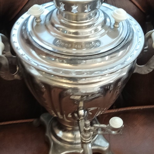 Electric Russian Samovar 1978 stainless steel like new