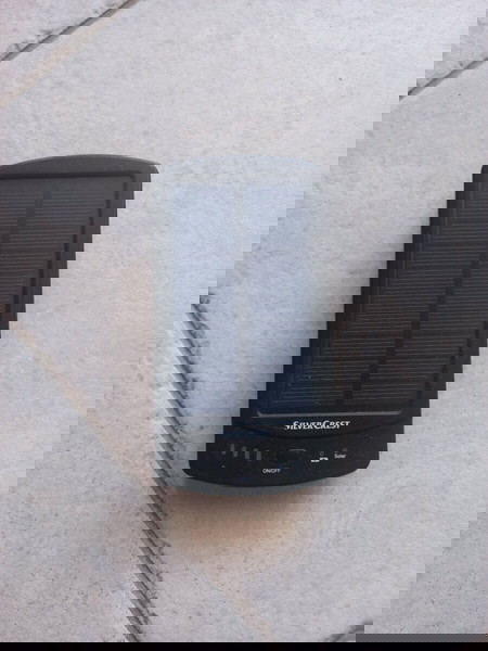 Ηλιακός φορτιστής power bank