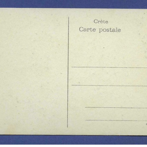 Postcard Crete Heraklion Village Mochos used
