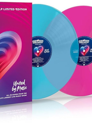 Eurovision Song Contest Vienna 2026 Limited Edition έγχρωμο βινύλιο 3LP