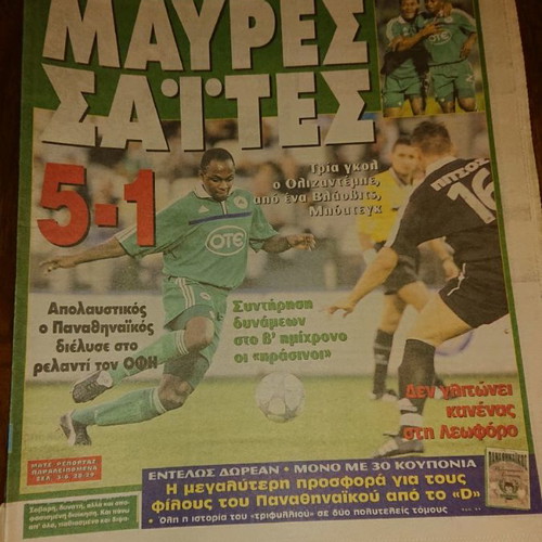 Derby Sports newspaper used, pack of September-October 2001 issues