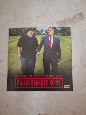 Fahrenheit 9/11 DVD new, comedy documentary with subtitles