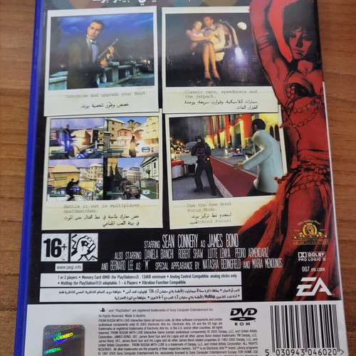 James Bond 007 From Russia With Love PlayStation 2 used