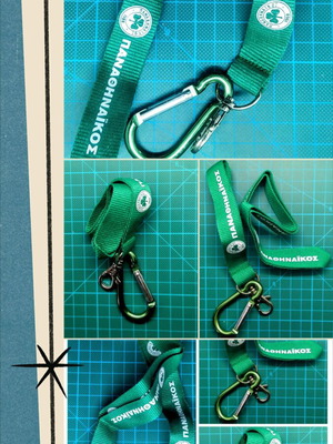 Panathinaikos fabric lanyard new, green
