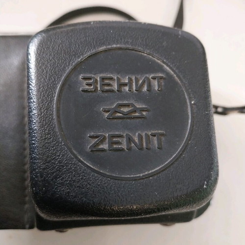 Zenit 12xp camera used with leather case