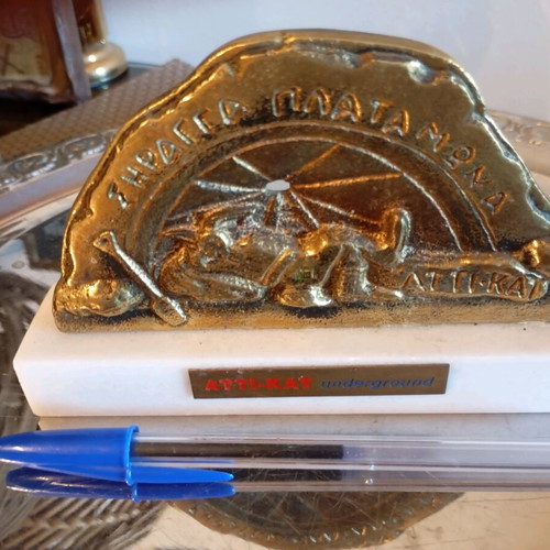 Vintage bronze decoration on marble used, heavy