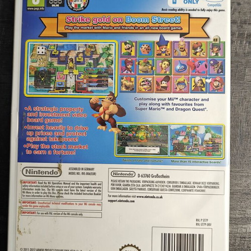 Boom Street Nintendo Wii game used with Mario and Dragon Quest characters