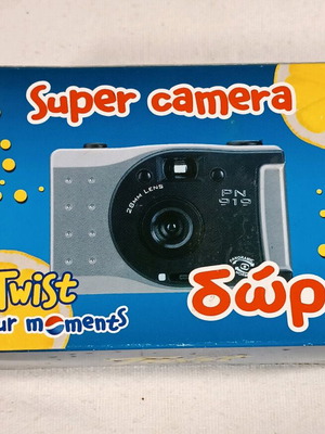 Pepsi Twist camera used, unused