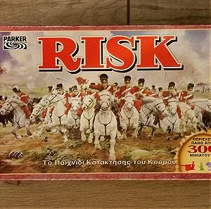 Επιτραπέζιο παιχνίδι RISK (PARKER) 1996 πλήρες μαζί με τις οδηγίες.