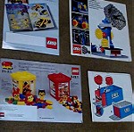  Κατάλογοι Lego , πακέτο όλοι μαζί.