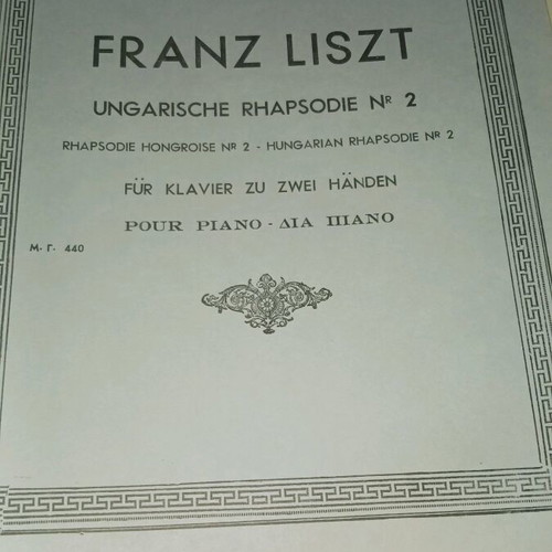 Franz Liszt Rhapsodie N2 for piano new