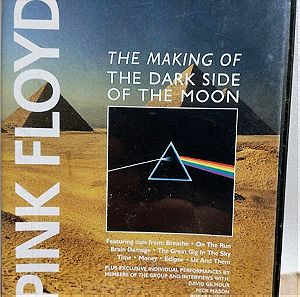 PINK FLOYD THE MAKING OF THE DARK SIDE OF THE MOON DVD ROCK