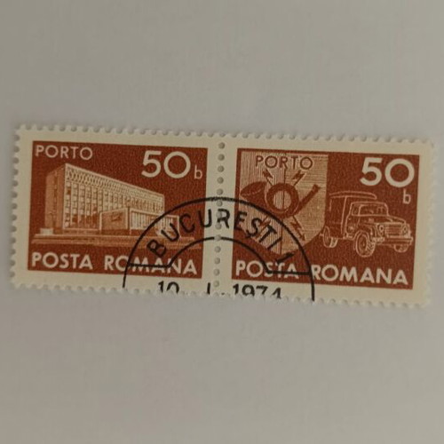 Romanian Porto 50b Stamps like new with 1974 postmark