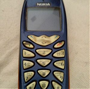 Παλιό κινητό νοκια συλλεκτικό (δε δουλεύει )