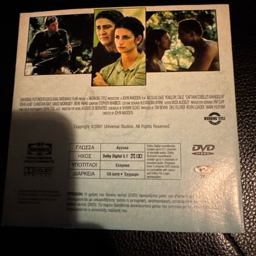 Captain Corelli's Mandolin DVD like new
