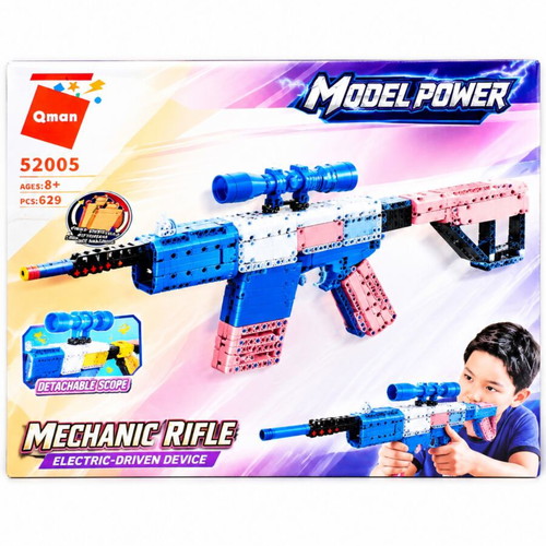 Mechanic Rifle Assembly Toy with 629 Pieces, New