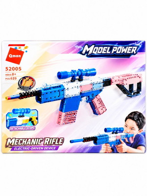 Mechanic Rifle Assembly Toy with 629 Pieces, New