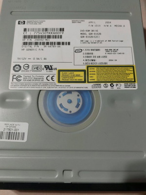 Nintendo Wii dvd rom used for pc, backup drive