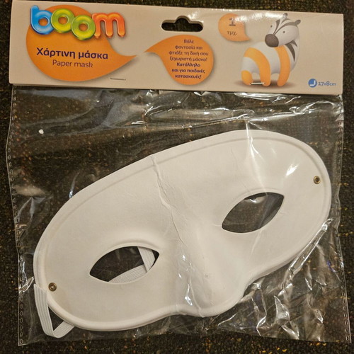 Paper mask white new