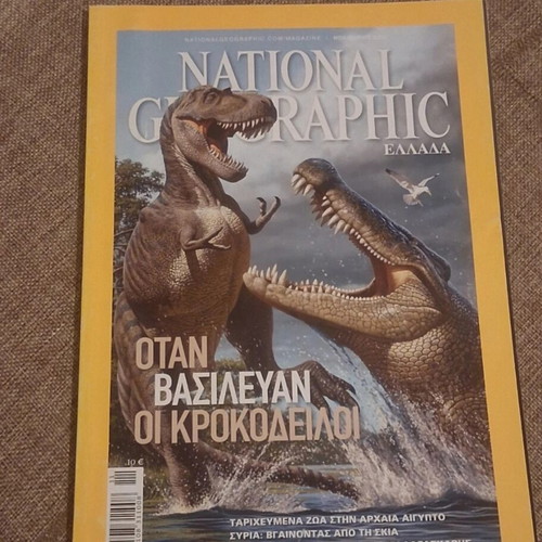 National Geographic November 2009 magazine