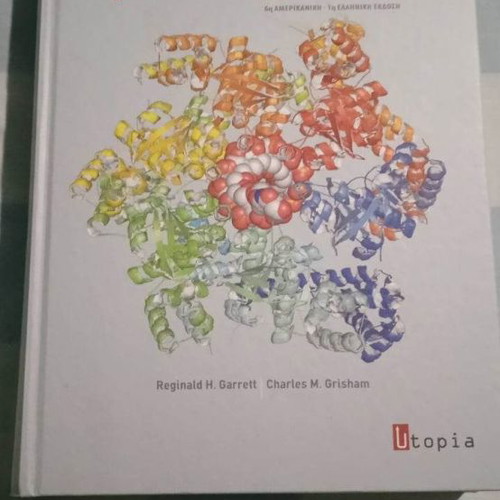 Biochemistry Garrett hardcover book new