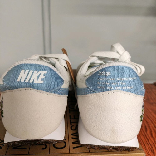 Nike Daybreak New Size 38.5