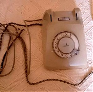 siemens σταθερό τηλέφωνο 70s